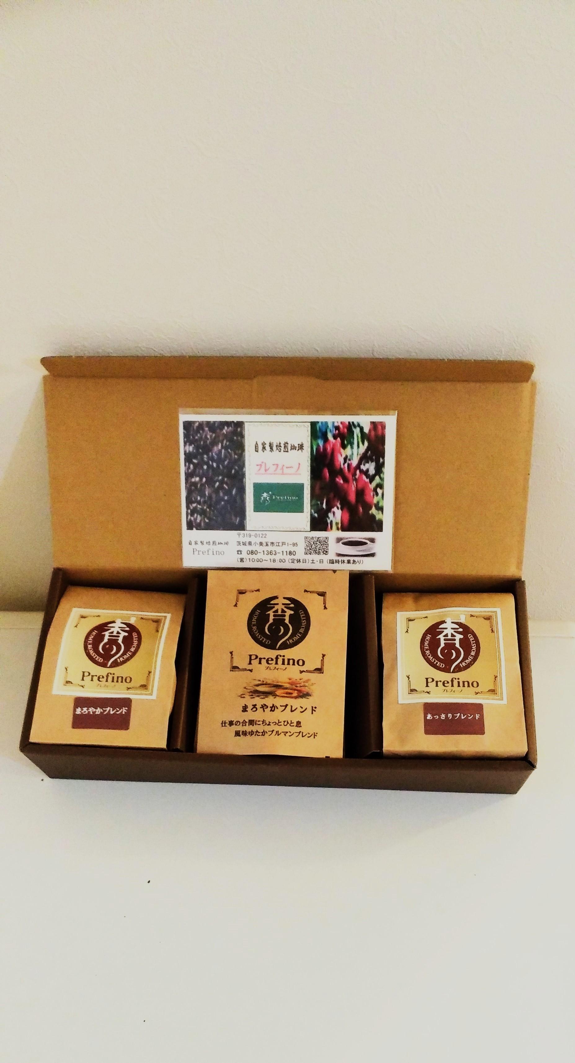 ギフト商品　B-4の商品画像